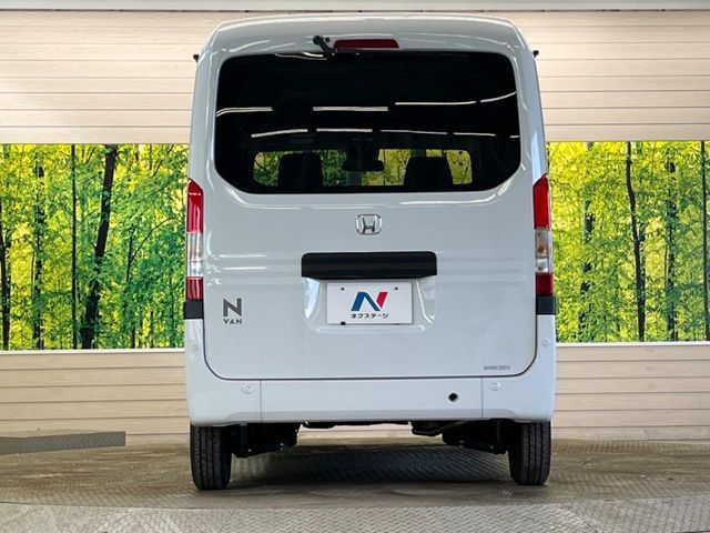HONDA N-VAN 2025 Image 31
