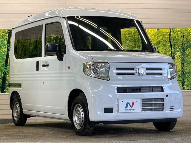 HONDA N-VAN 2025 Image 31
