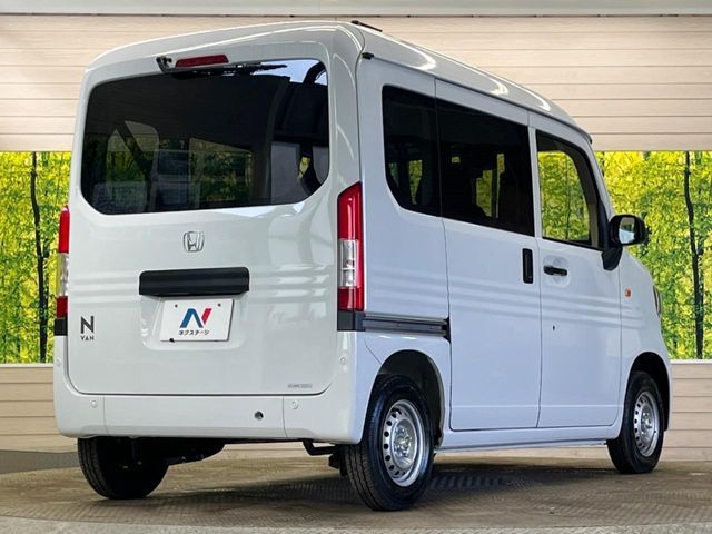HONDA N-VAN 2025 Image 31
