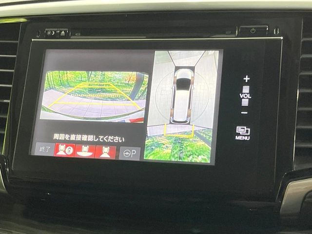 HONDA ODYSSEY 2014 Image 31