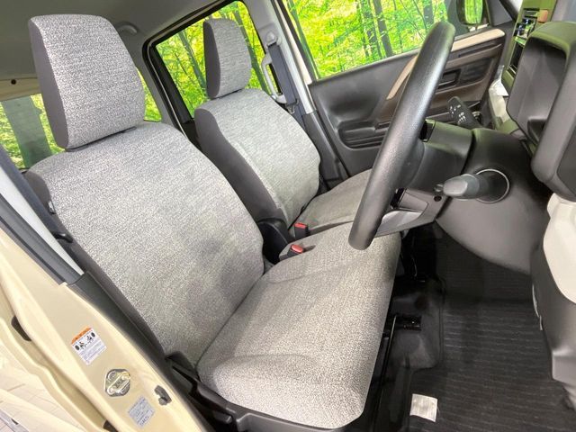 SUZUKI SPACIA 2024 Image 31