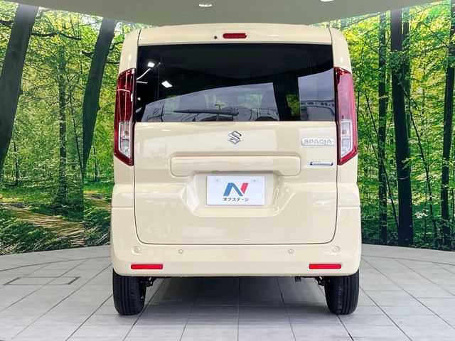 SUZUKI SPACIA 2024 Image 31