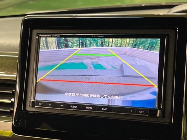 HONDA N BOX CUSTOM 2017 Image 31