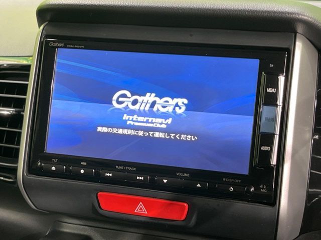 HONDA N BOX CUSTOM 2014 Image 31