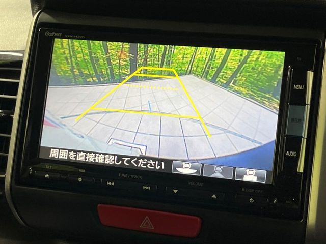 HONDA N BOX CUSTOM 2014 Image 31