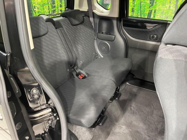 HONDA N BOX CUSTOM 2014 Image 31