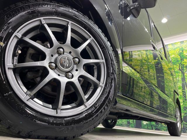 HONDA N BOX CUSTOM 2014 Image 31