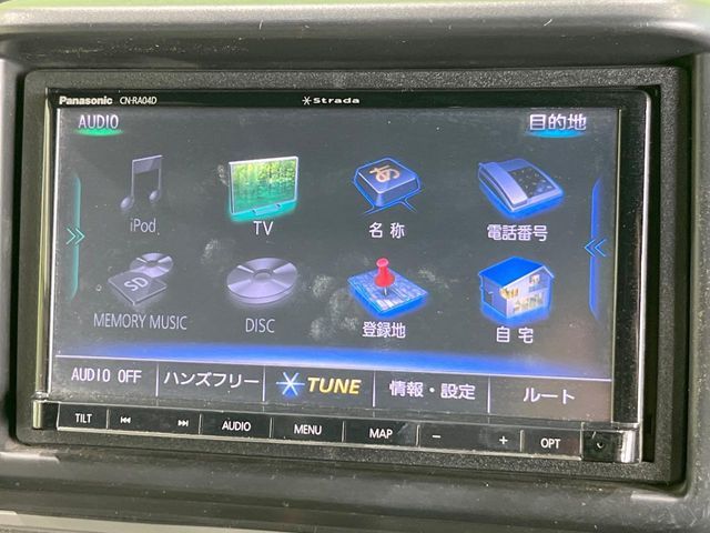 HONDA N-VAN+STYLE 2018 Image 31