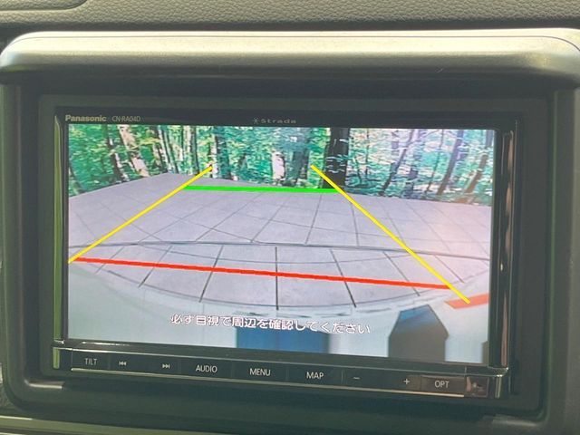 HONDA N-VAN+STYLE 2018 Image 31