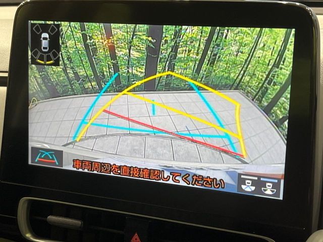 TOYOTA AQUA 2024 Image 31