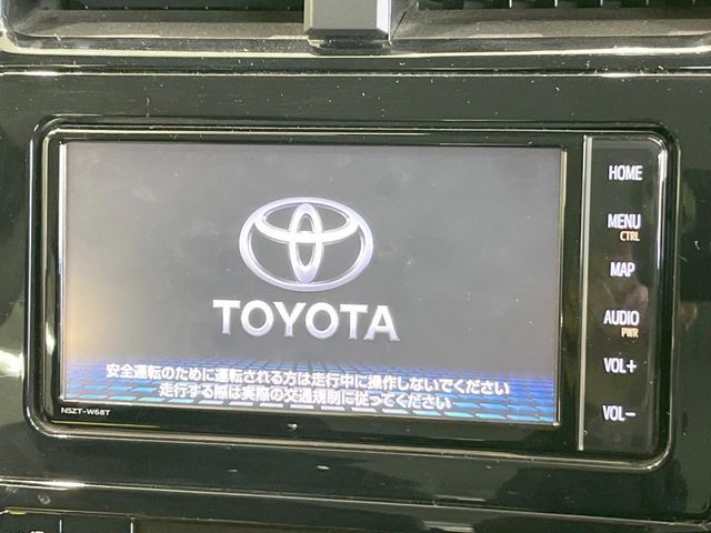 TOYOTA PRIUS PHV 2019 Image 31