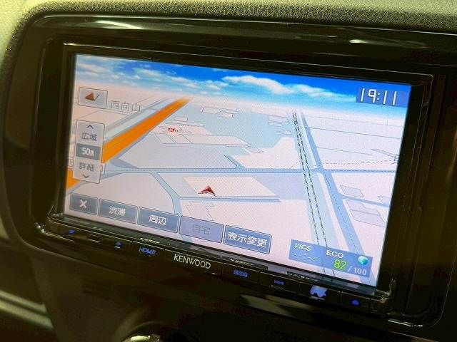 TOYOTA VITZ 2015 Image 31