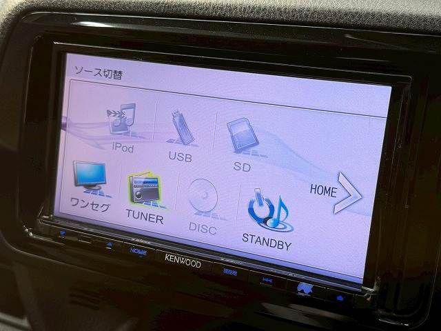 TOYOTA VITZ 2015 Image 31