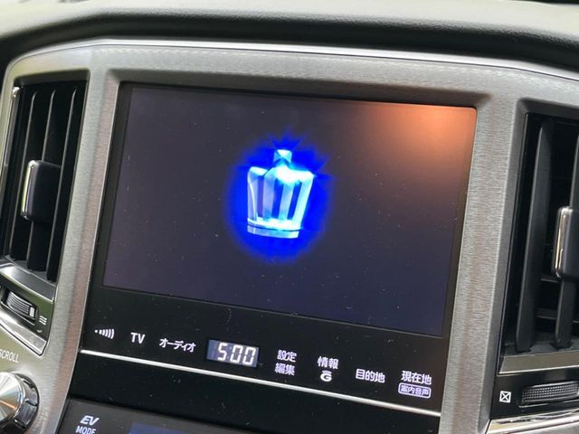 TOYOTA CROWN SEDAN HYBRID 2013 Image 31