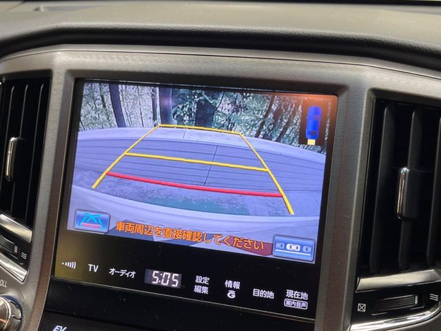 TOYOTA CROWN SEDAN HYBRID 2013 Image 31