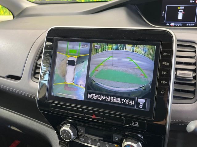 NISSAN SERENA  S-HYBRID 2021 Image 31