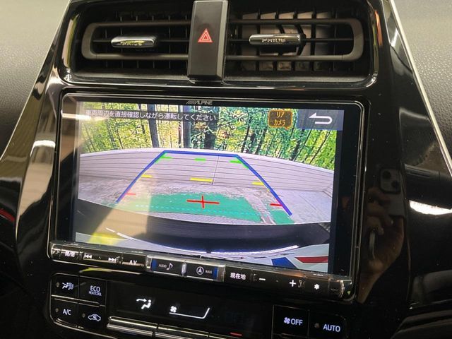 TOYOTA PRIUS 2019 Image 31