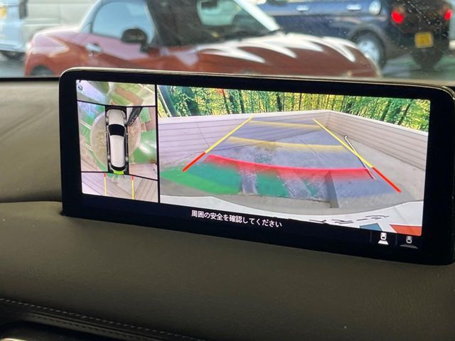 MAZDA CX-8 2023 Image 31