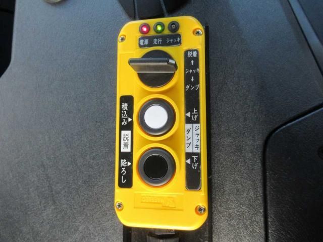 MITSUBISHI FUSOU SUPER GREAT 2025 Image 31