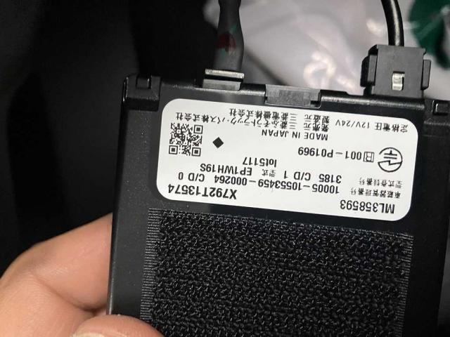 MITSUBISHI FUSOU SUPER GREAT 2025 Image 31