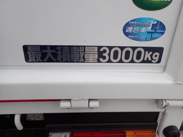 MITSUBISHI CANTER 2025 Image 31