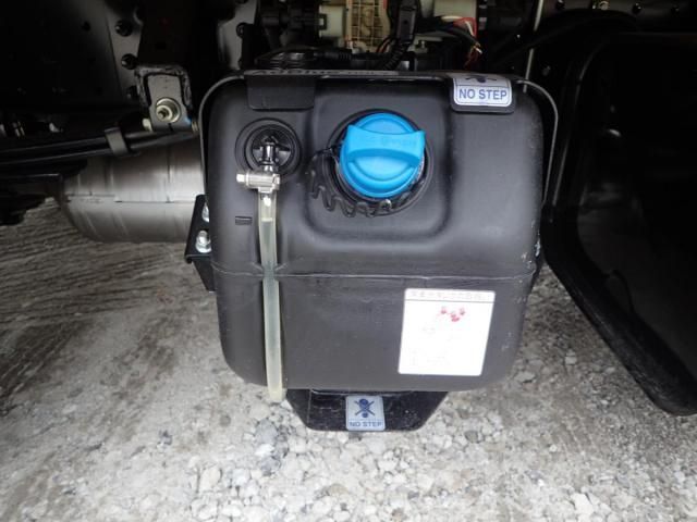 MITSUBISHI CANTER 2025 Image 31