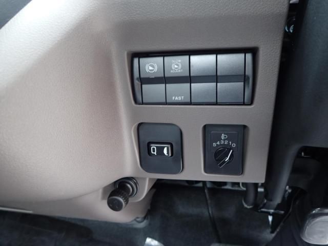 MITSUBISHI CANTER 2025 Image 31