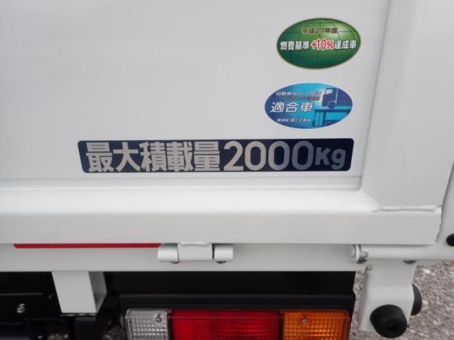 MITSUBISHI CANTER 2025 Image 31