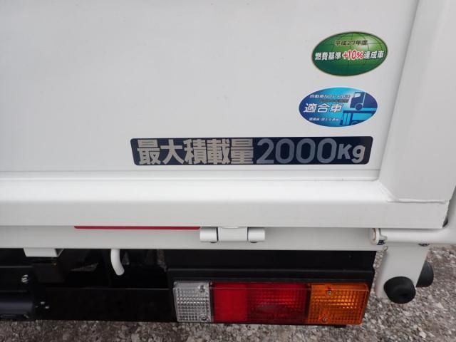 MITSUBISHI CANTER 2025 Image 31
