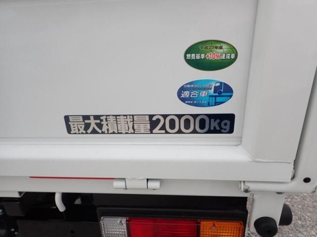 MITSUBISHI CANTER 2025 Image 31