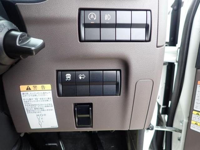 MITSUBISHI CANTER 2025 Image 31