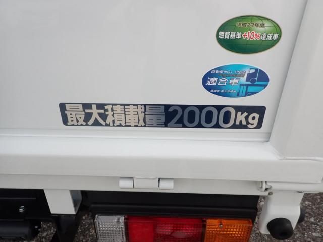 MITSUBISHI CANTER 2025 Image 31
