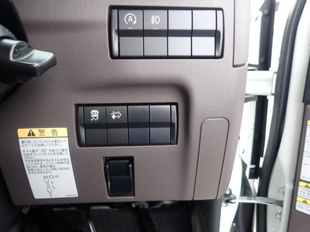 MITSUBISHI CANTER 2025 Image 31