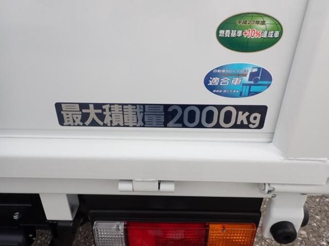 MITSUBISHI CANTER 2025 Image 31