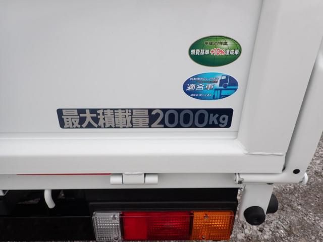 MITSUBISHI CANTER 2025 Image 31