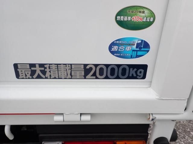 MITSUBISHI CANTER 2025 Image 31