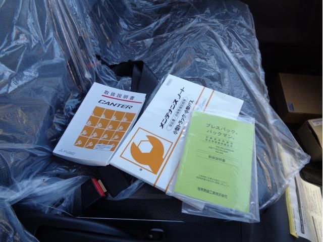 MITSUBISHI CANTER 2025 Image 31