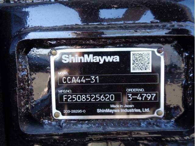 MITSUBISHI FUSOU FIGHTER 2025 Image 31