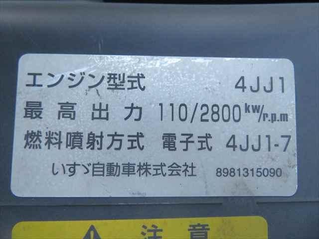 ISUZU ELF 2009 Image 31