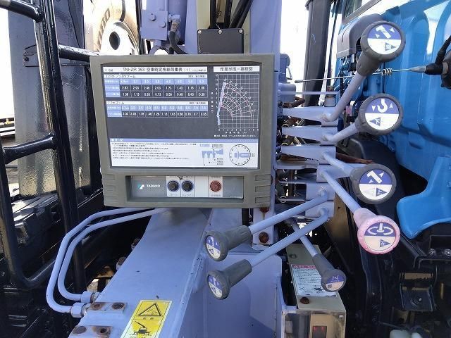 ISUZU FORWARD 2006 Image 31