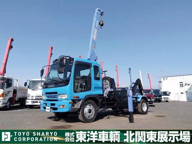 ISUZU FORWARD 2006 Image 31