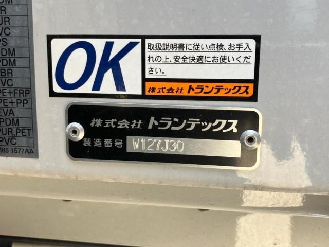 HINO RANGER 2023 Image 31