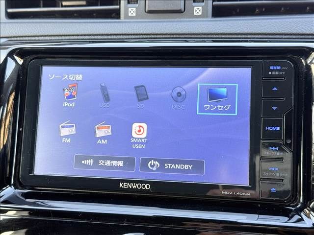 TOYOTA MARK X 2017 Image 31