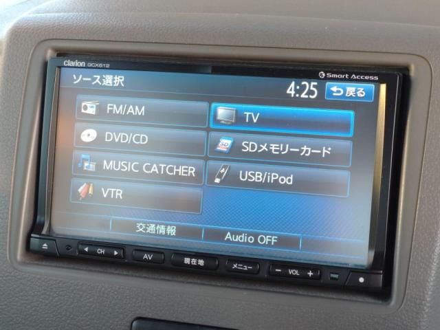 SUZUKI SPACIA 2013 Image 31