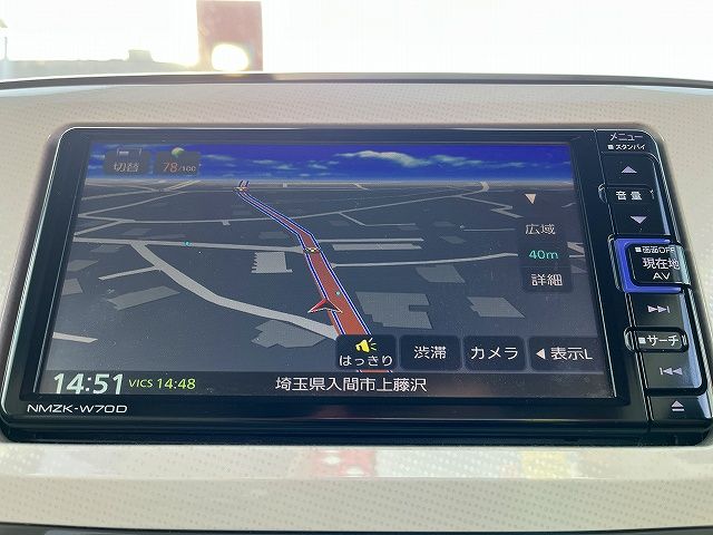 DAIHATSU MOVE CANBUS 2020 Image 31