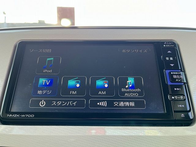 DAIHATSU MOVE CANBUS 2020 Image 31