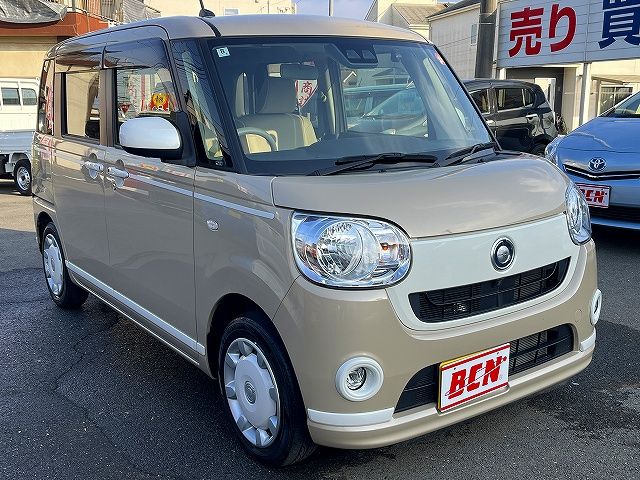 DAIHATSU MOVE CANBUS 2020 Image 31