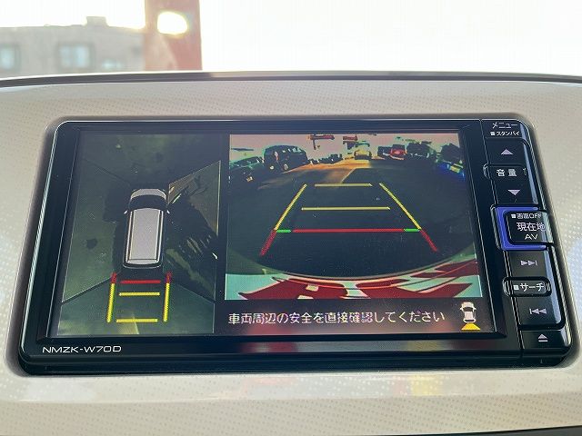 DAIHATSU MOVE CANBUS 2020 Image 31