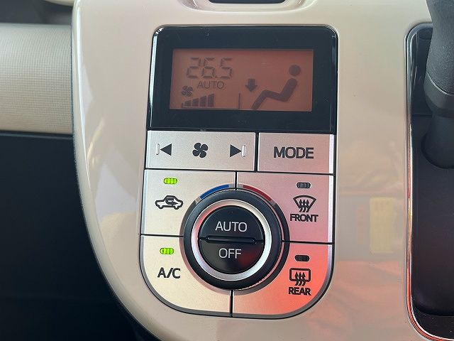 DAIHATSU MOVE CANBUS 2020 Image 31