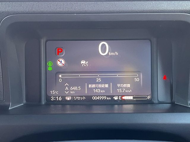 HONDA N BOX CUSTOM 2024 Image 31